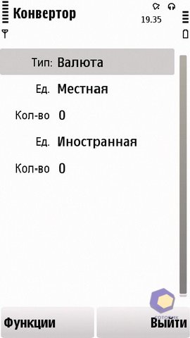 ��������� Nokia 5230