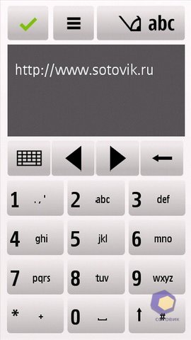 ��������� Nokia 5230