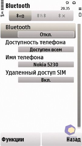 ��������� Nokia 5230