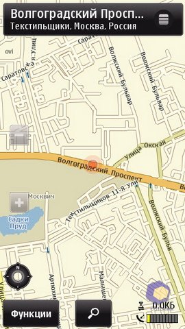 ��������� Nokia 5230