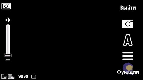 ��������� Nokia 5230