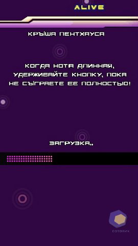 ��������� Nokia 5230