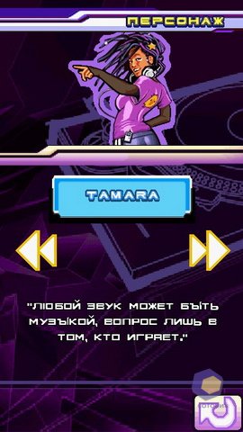 ��������� Nokia 5230