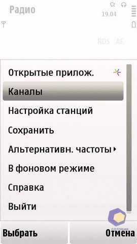 ��������� Nokia 5230