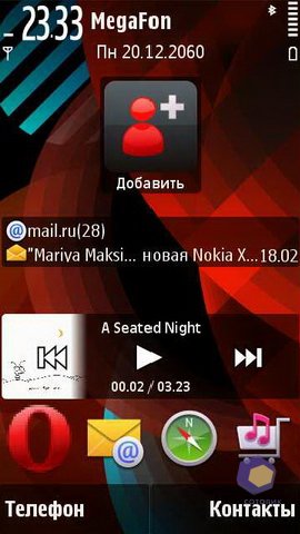 ��������� Nokia X6