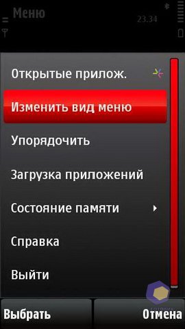 ��������� Nokia X6