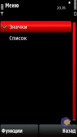 ��������� Nokia X6