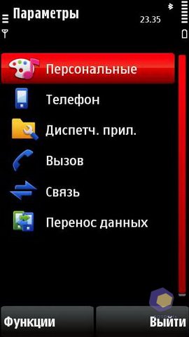 ��������� Nokia X6