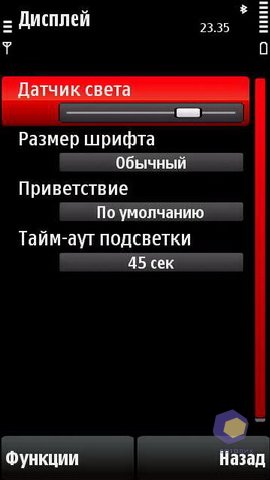 ��������� Nokia X6