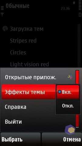 ��������� Nokia X6