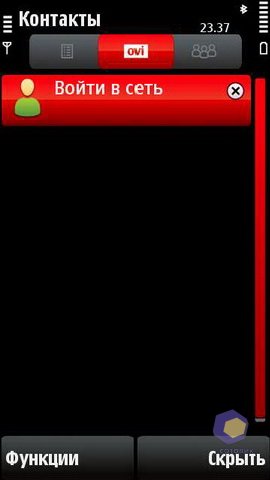 ��������� Nokia X6