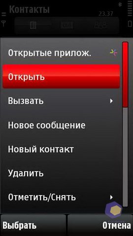 ��������� Nokia X6