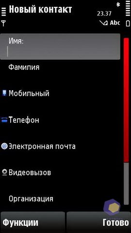 ��������� Nokia X6