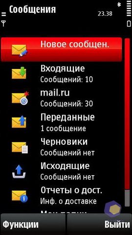 ��������� Nokia X6