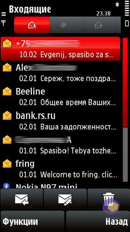 ��������� Nokia X6