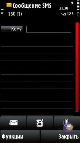 ��������� Nokia X6