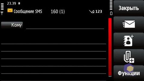 ��������� Nokia X6