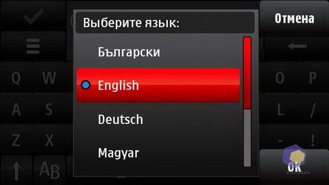 ��������� Nokia X6