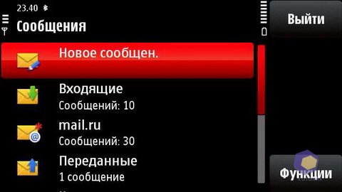 ��������� Nokia X6