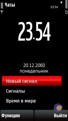 ��������� Nokia X6