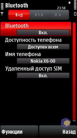 ��������� Nokia X6