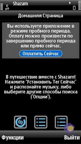 ��������� Nokia X6