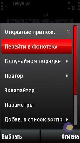 ��������� Nokia X6