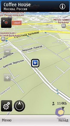 ��������� Nokia X6