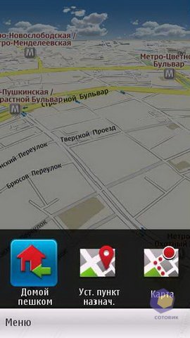 ��������� Nokia X6