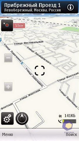 ��������� Nokia X6