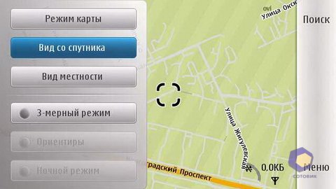 ��������� Nokia X6