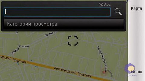 ��������� Nokia X6