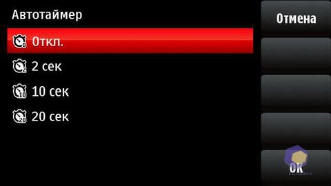 ��������� Nokia X6