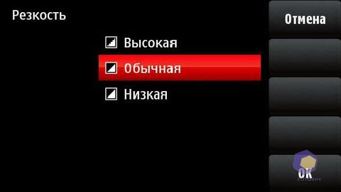 ��������� Nokia X6