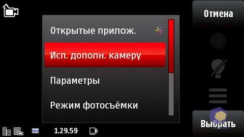 ��������� Nokia X6