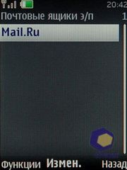 ��������� Nokia 6600i_slide