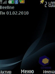 ��������� Nokia 6600i_slide