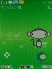 ��������� Nokia 6600i_slide