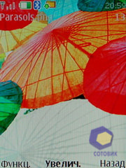 ��������� Nokia 6600i_slide