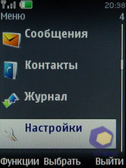 ��������� Nokia 6600i_slide