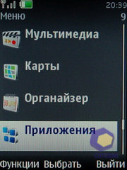 ��������� Nokia 6600i_slide