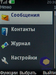 ��������� Nokia 6600i_slide