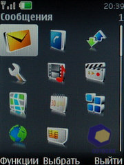 ��������� Nokia 6600i_slide