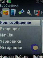 ��������� Nokia 6600i_slide