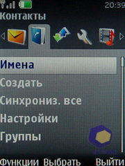 ��������� Nokia 6600i_slide