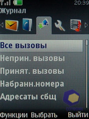 ��������� Nokia 6600i_slide