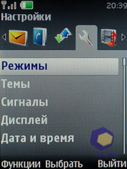 ��������� Nokia 6600i_slide