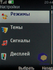 ��������� Nokia 6600i_slide