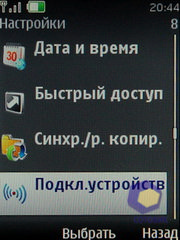 ��������� Nokia 6600i_slide