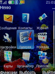 ��������� Nokia 6600i_slide